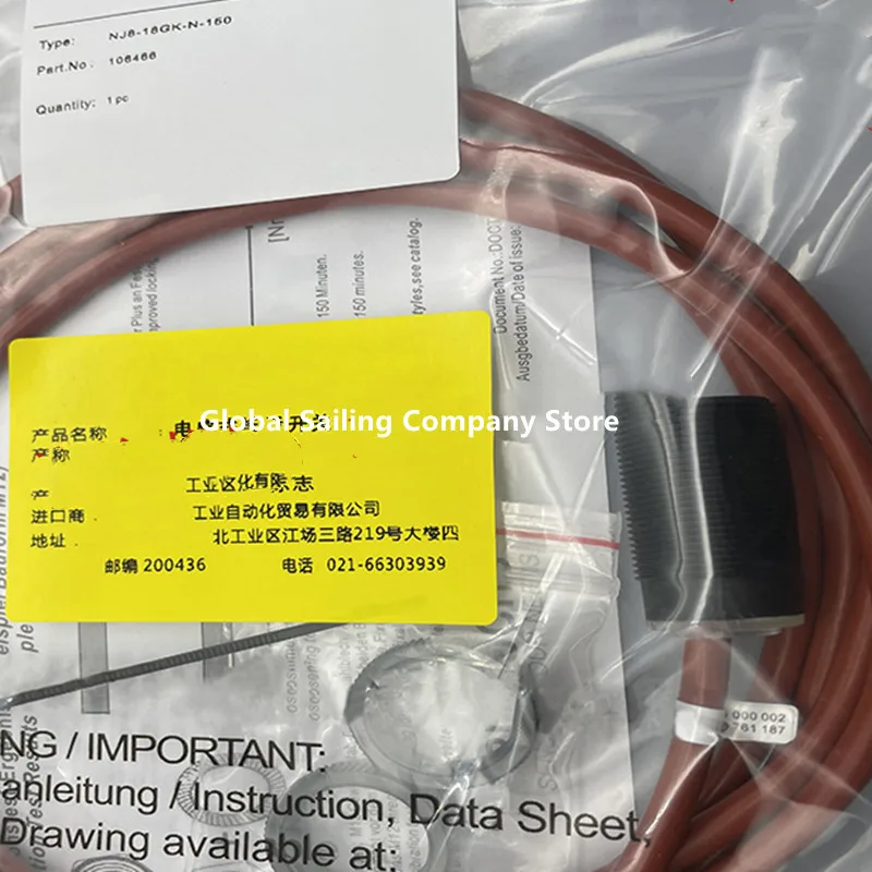 

Новый бесконтактный переключатель NJ3-18GK-S1N-5M NJ3-18GK-S1N-10M