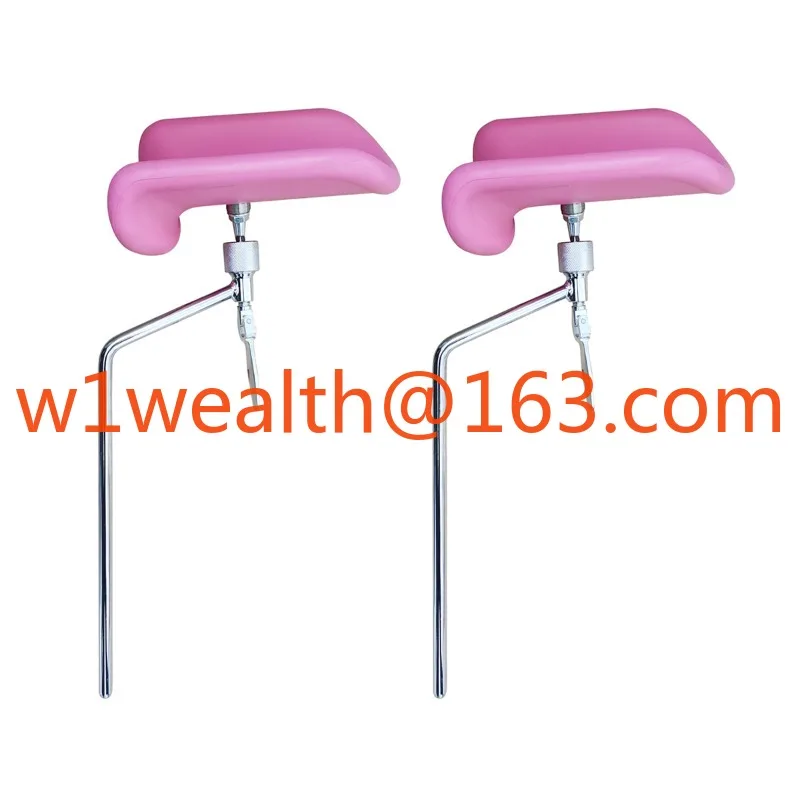 

New operating table accessories Gynecological examination bed Leg support bracket Adjustable leg support foot support bracket