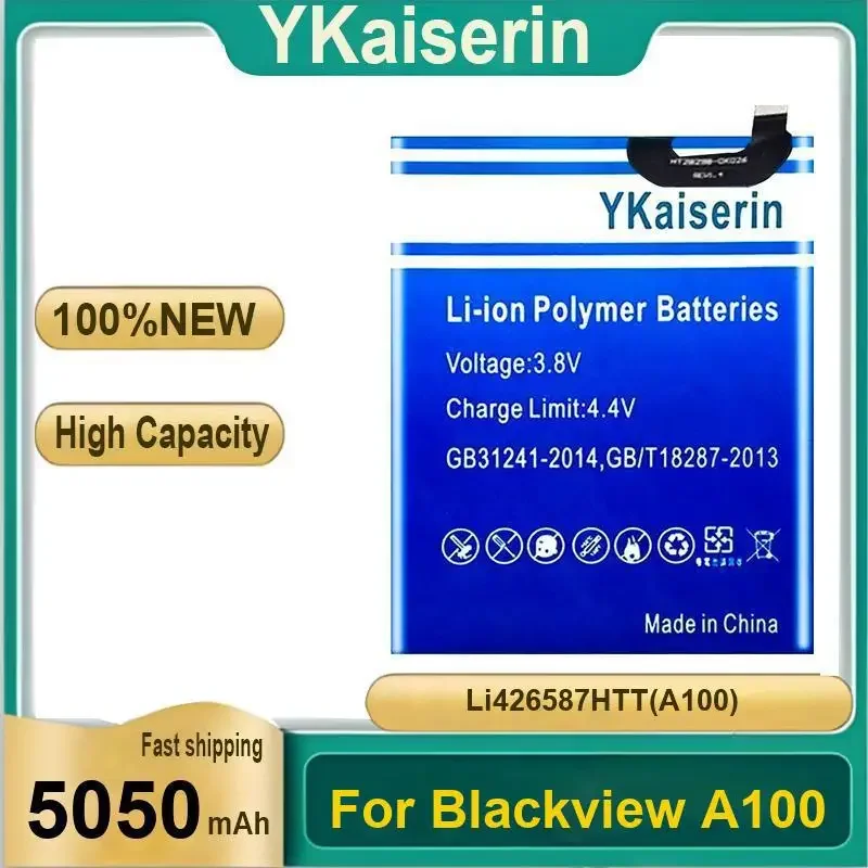 

ЙКаасерин Ли 426587 HTT 5050 мАч аккумулятор для мобильного телефона Blackview A100, аккумуляторы для мобильного телефона, гарантия 2 года + трек НЕТ