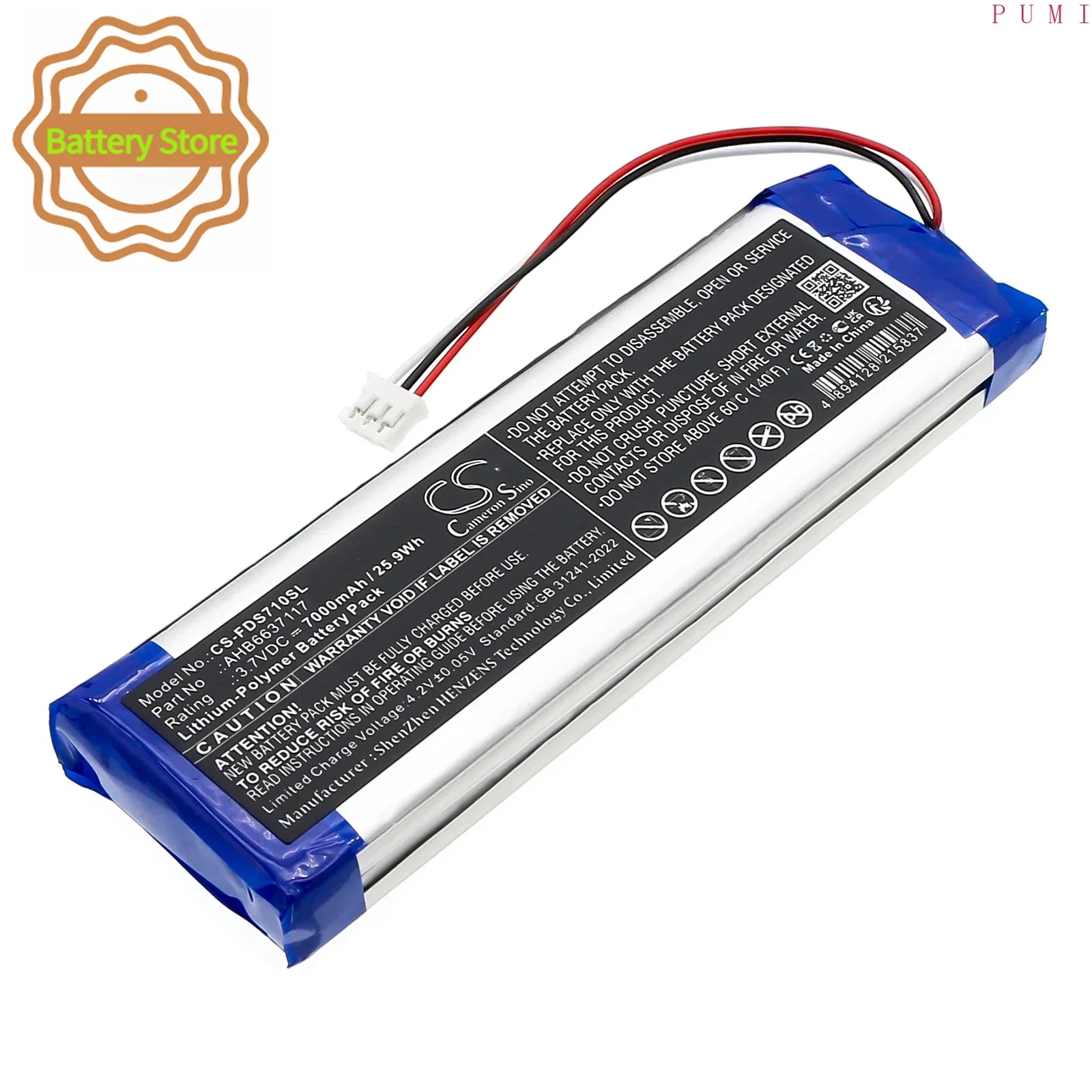 CS Replacement Battery for Fluke DS701 Diagnostic Videoscope,DS703 Diagnostic Videoscope PN:AHB6637117 7000mAh / 25.9Wh