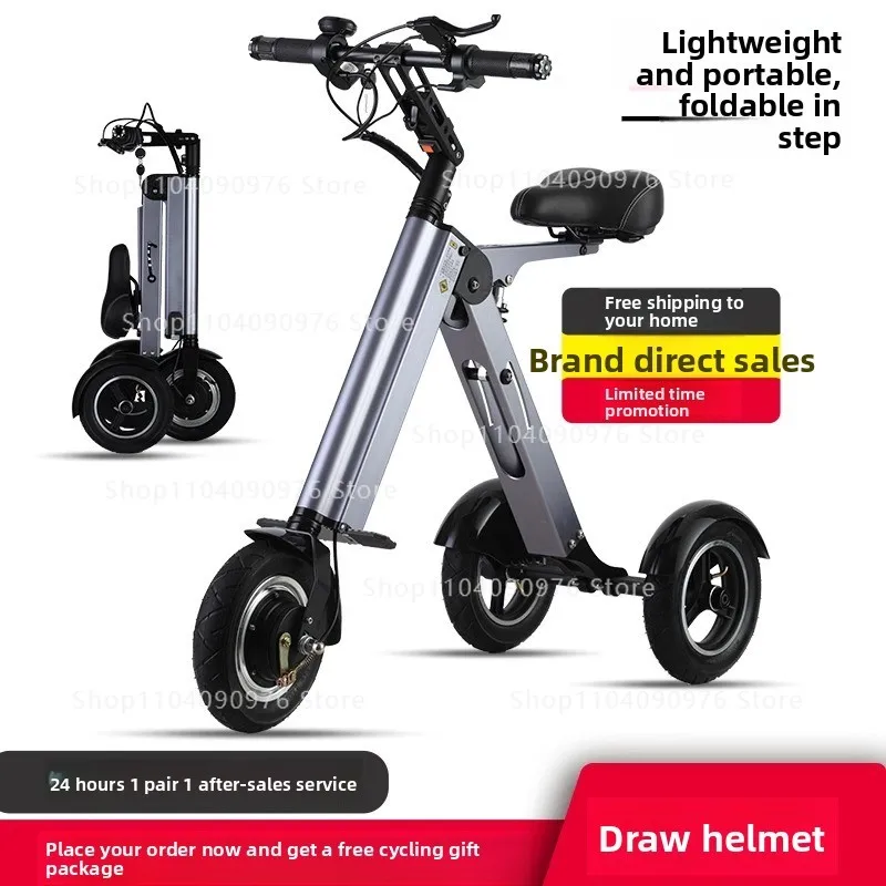 Folding Ultra Light Portable Lithium Battery Electric Tricycle Adult Elderly Ladies Fashion Mini Small Mobility Scooter
