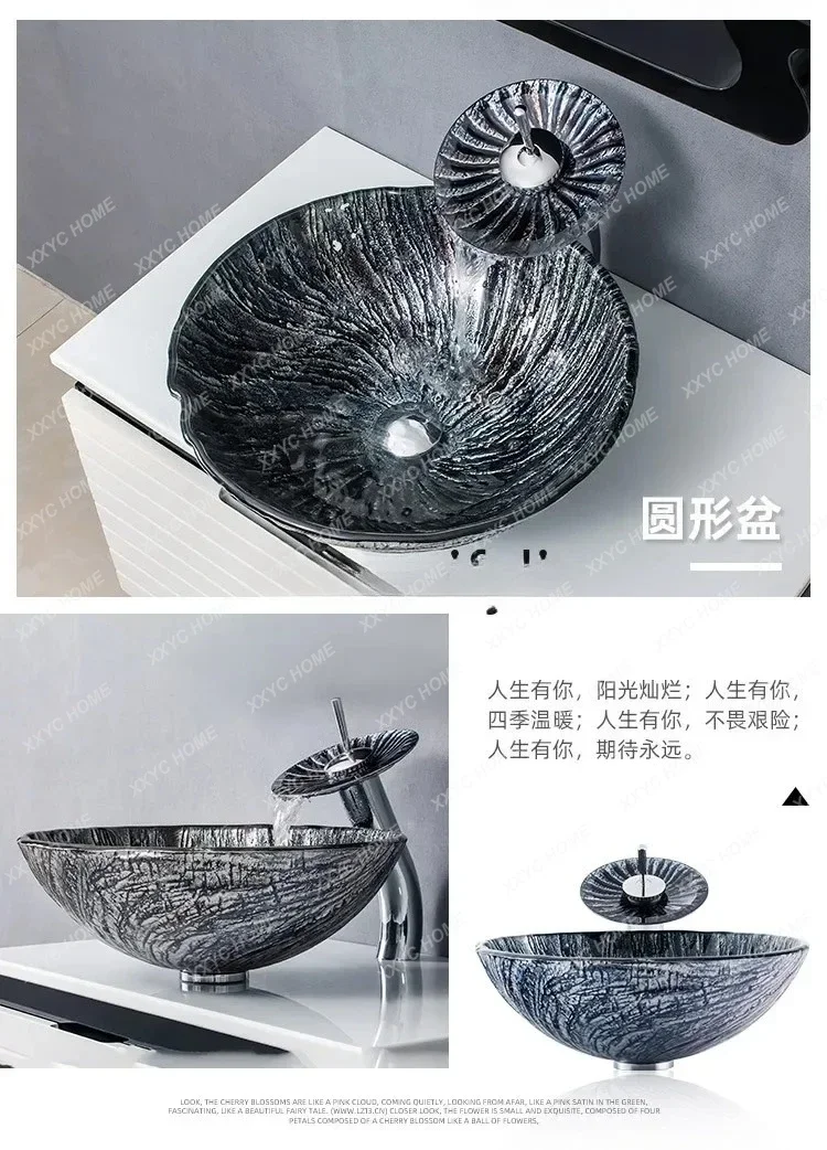 A Modern simple wash basin European art craft tempered glass table basin rectangular