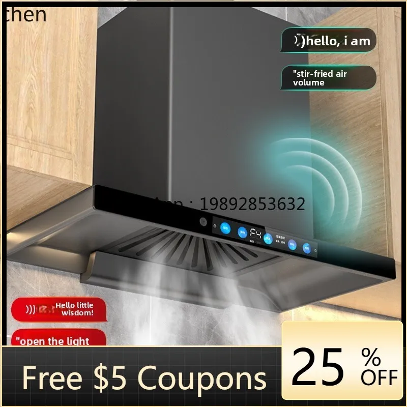 

range hood household kitchen large suction automatic cleaning range hood oil suction machine