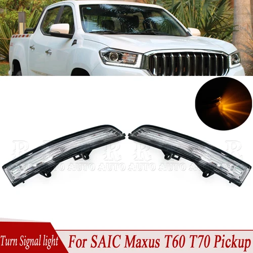Para SAIC Maxus T60 T70 Pickup LED luz de señal de giro de coche espejo retrovisor lateral luz indicadora lámpara intermitente lámpara de señal de giro