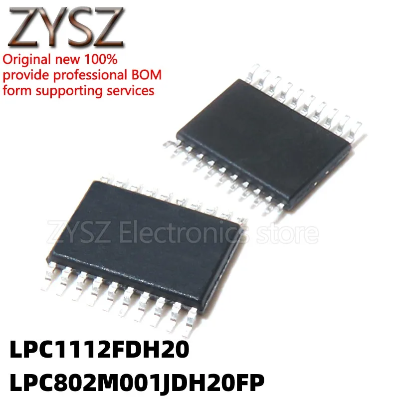 5PCS LPC1112FDH20/102 LPC1112F LPC802M001JDH20FP patch TSSOP20