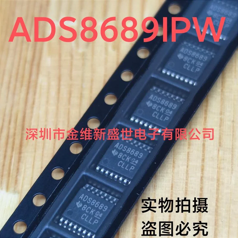 1PCS  ADS8689IPWR  ADS8689IPW   Brand new imports Packaging:TSSOP-16