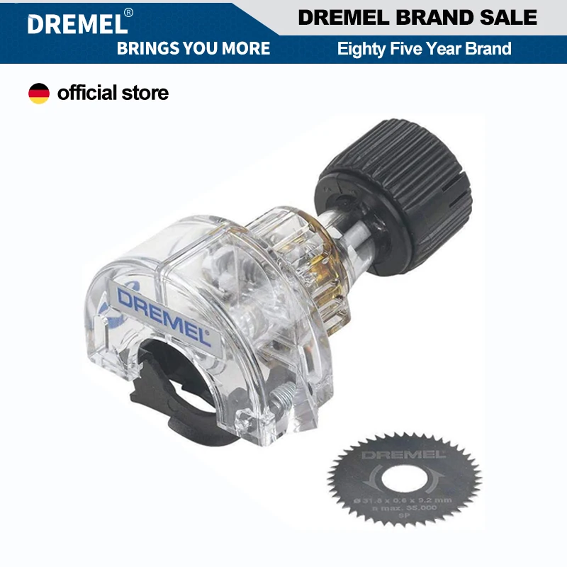 

Пила циркулярная Dremel 670 с глубиной резки 6,4 мм для Dremel 3000/4000/8220