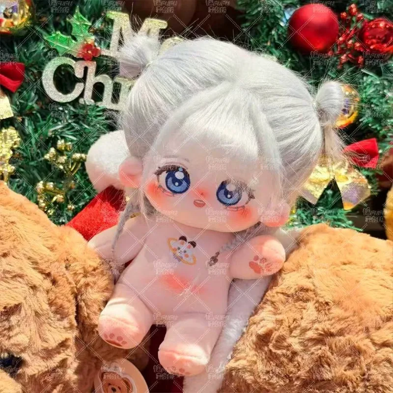 

20cm Anime Game Love and Deepspace Kawaii Girls Cosplay Soft Cotton Doll Body With Skeleton Xavier Cartoon DIY Toy Figures Gift