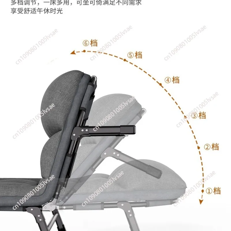 Rollaway bed Office lunch break Siesta artifact Single recliner Household