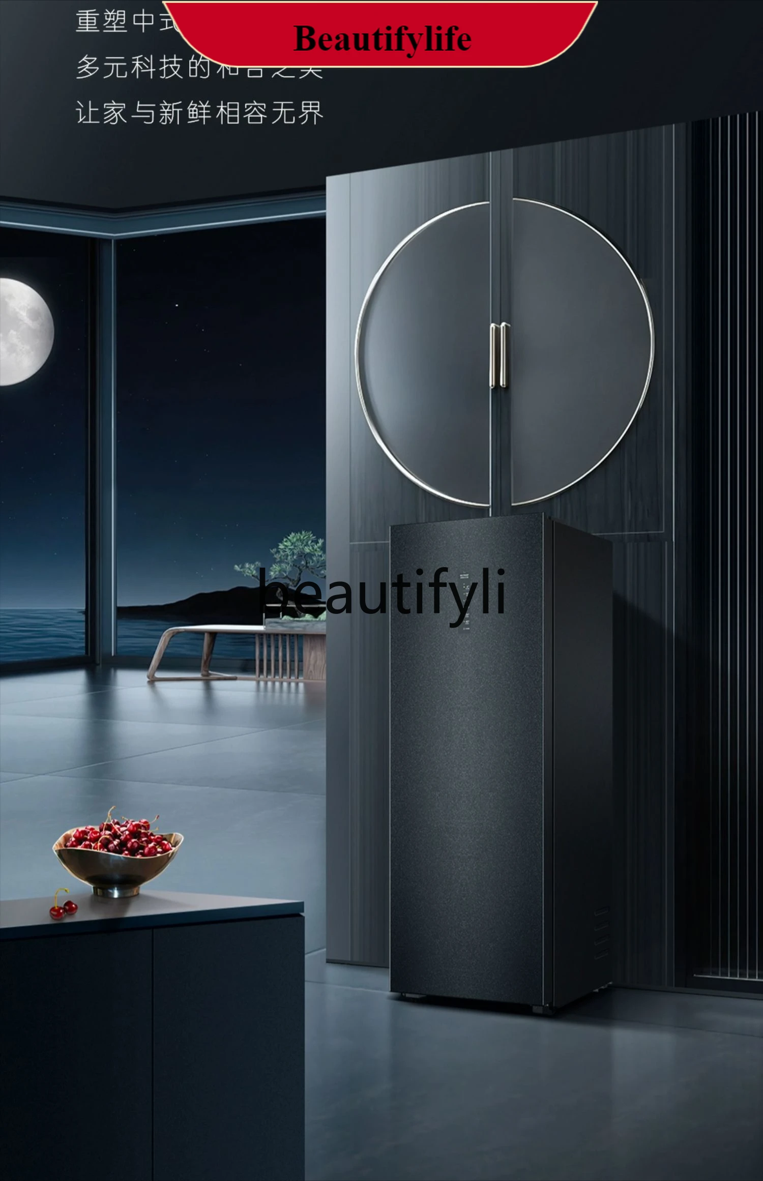 

E132 227 liters air-cooled frost-free freezer -40 ° C vertical home and commercial dual-purpose fresh-keeping hoarding cabinet