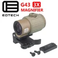 G43 DE