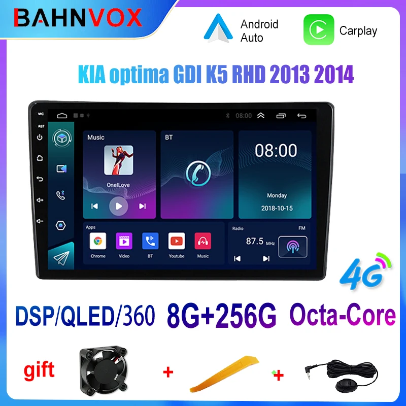 

Bahnvox for KIA optima GDI K5 2013 2014 Android Car Radio GPS Navigation Multimedia Video Player Stereo Tape Recorder Screen