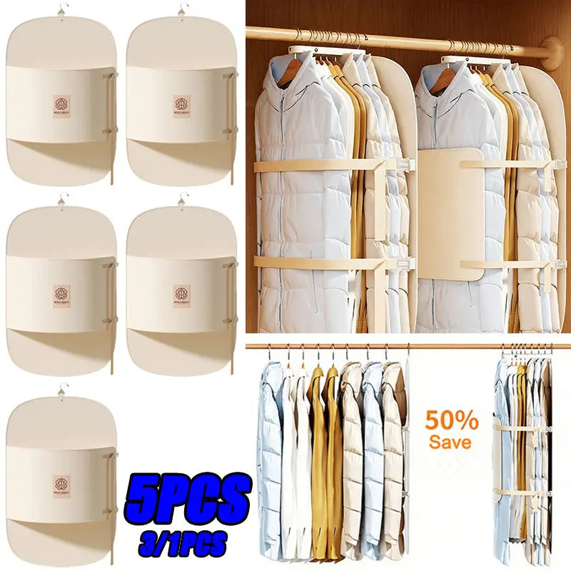 

5/1PCS Closet Compression Hanging Bag Down Jackets Coats Space Saving 50% Bedroom Accessories Clothing Organizer