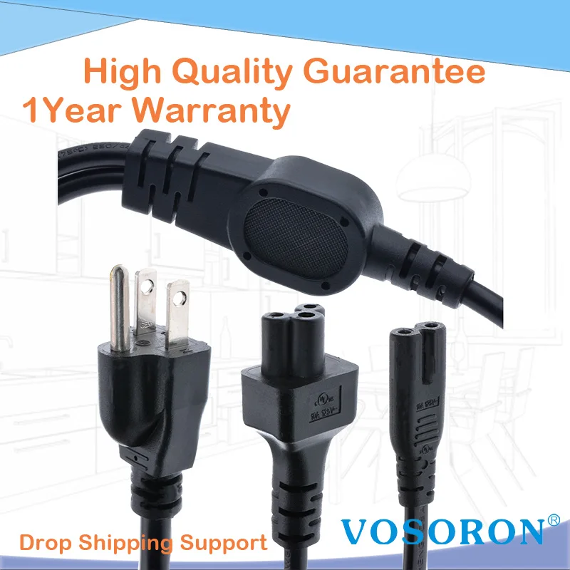 Nema 5-15P To C5+C7…