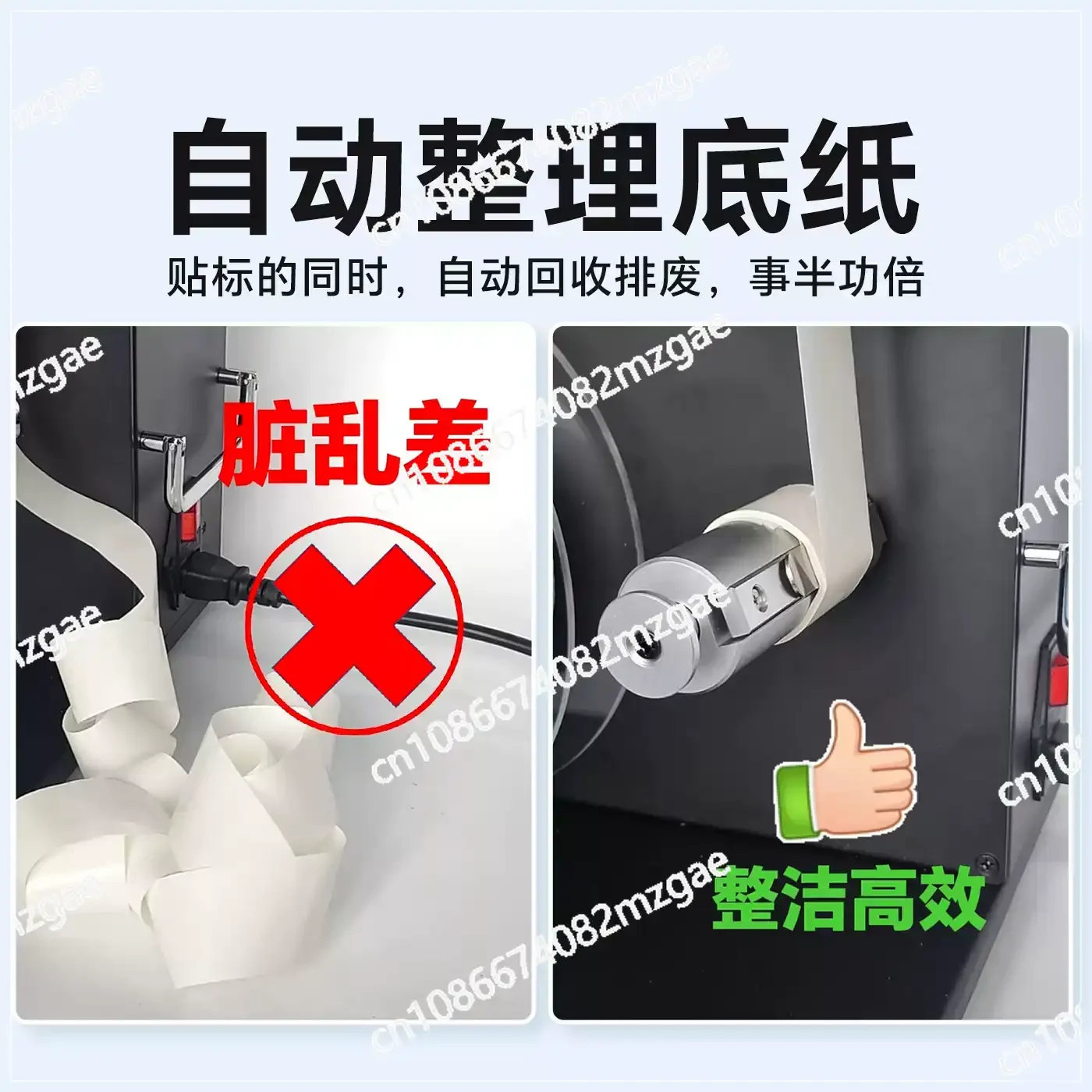 Rectangular Right Angle Sealing and Labeling Machine Small Semi-automatic Box Label Labeling and Sealing Machine 90 Degree Trans