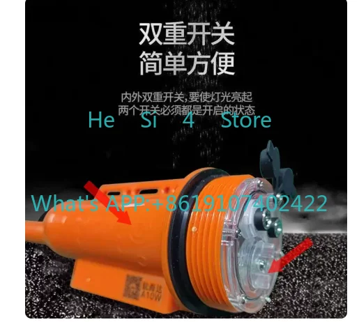 Marine network position meter to avoid collisions New AIS high-power flash light position indicator offshore positioning buoy