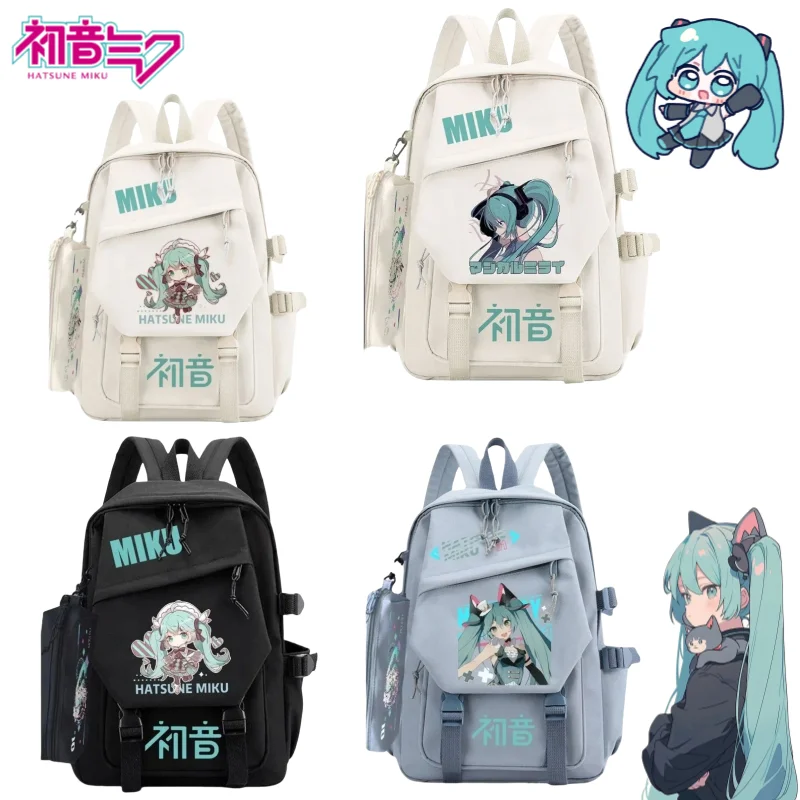 

Hatsune Miku two-dimensional peripheral creative Q version print student large capacity weight reduction multi-pocket backpack