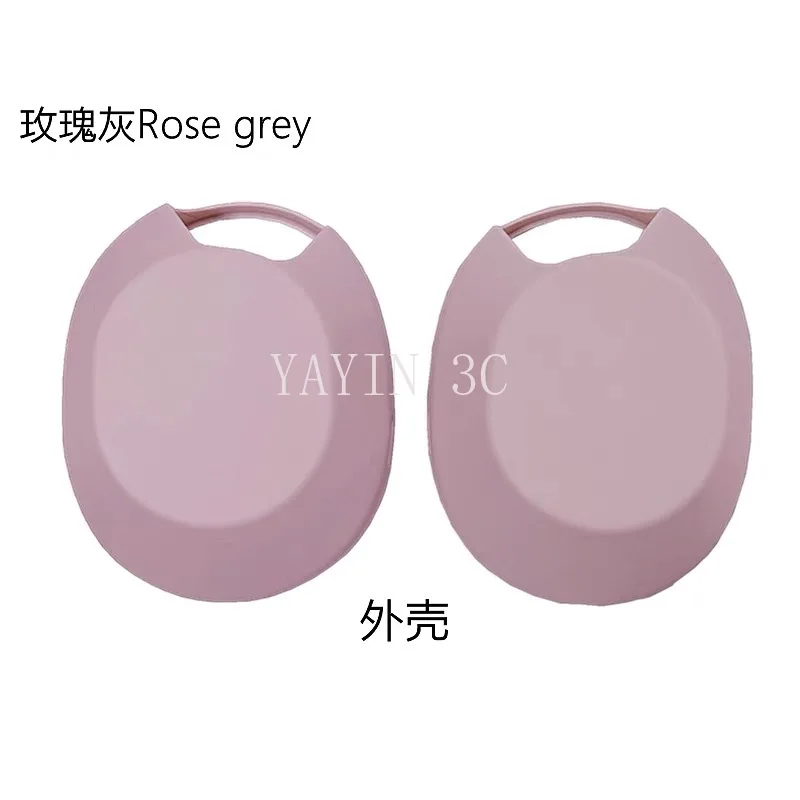 Funda protectora de silicona para auriculares, color gris rosa, funda para orejeras, funda de carcasa adecuada para auriculares Sony WH-1000XM5