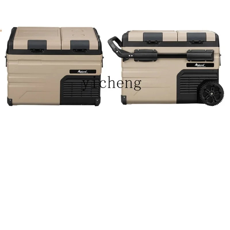 

Car Refrigerator Freeze Storage Compressor Refrigeration Dual Use in Car and Home Outdoor Dormitory