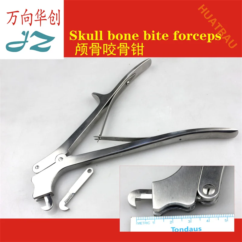 Golden Bell Skull Biting Pliers Double Joint Chinese style Lateral Bending Posterior Skull Concave Bone Scissors Neurosurgery Or