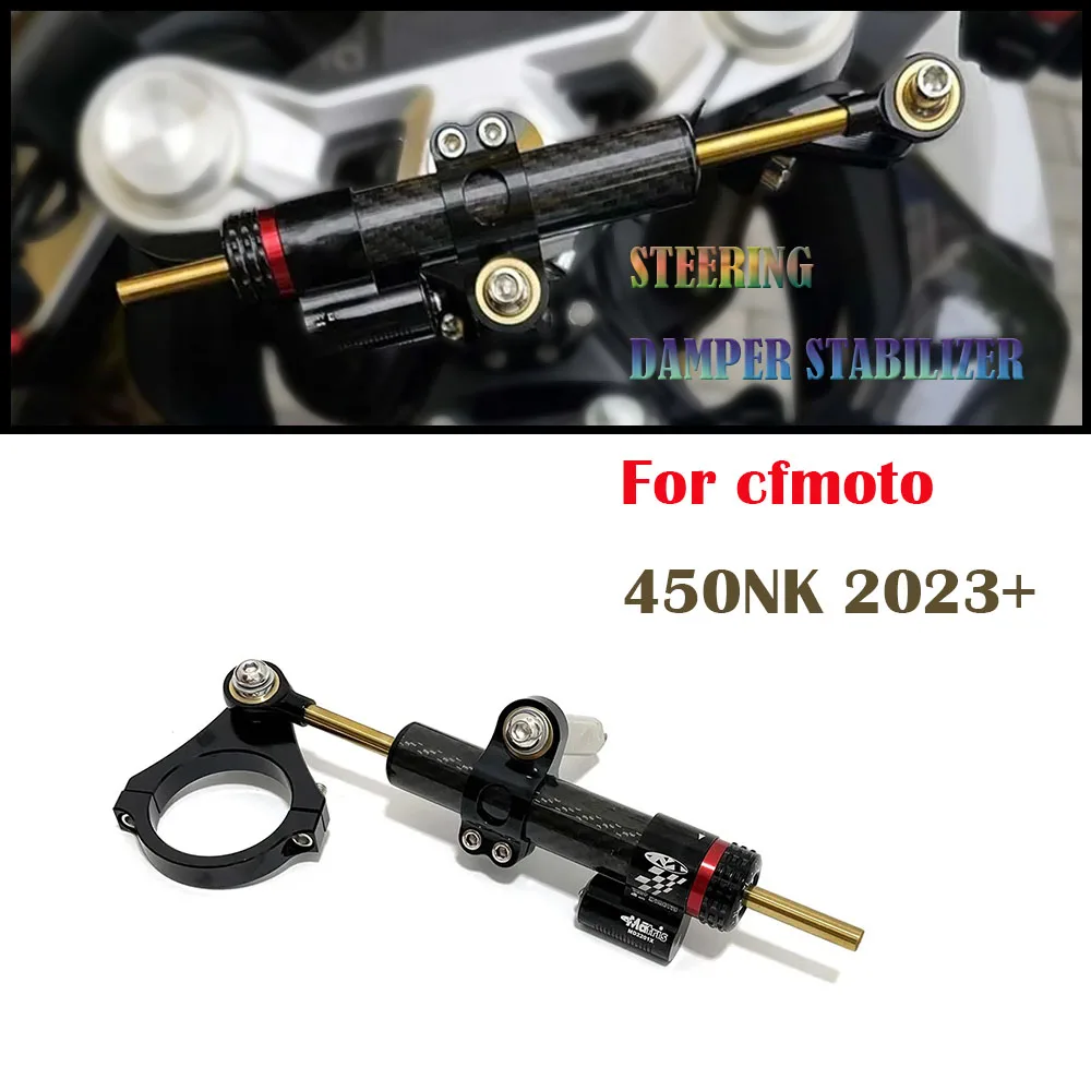 

Для CFMOTO 450nk 450NK 2023 2024, аксессуары для мотоциклов, регулируемый рулевой демпфер, стабилизатор, крепление
