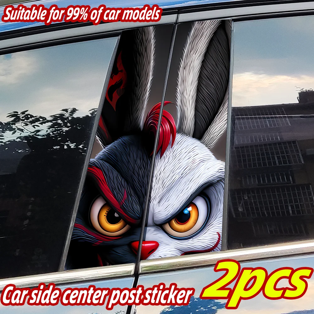 

Cool Rabbit Car Sticker Car B-pillar Vinyl Decal Waterproof Auto Center Pillar Sticker Cover Scratches Vehicle Decor Accessorie