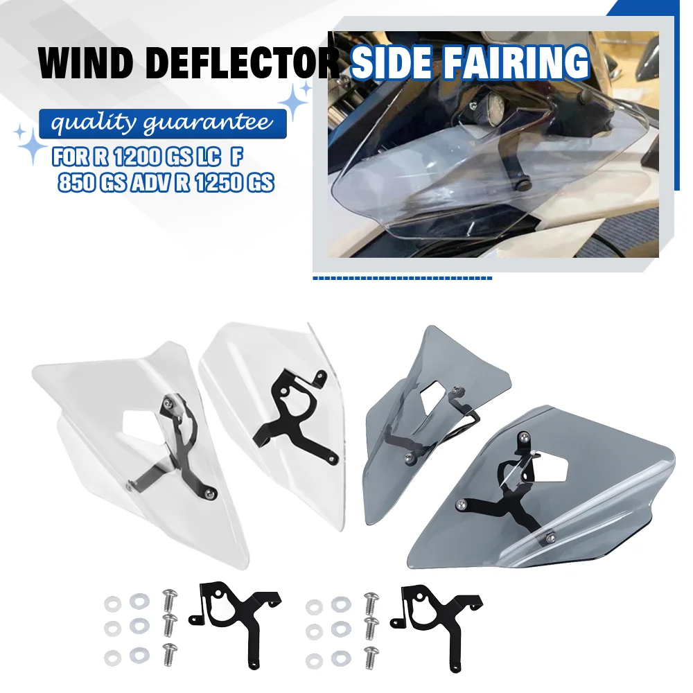 

FOR BMW R1250GS R1200GS 2013-2020 F 750/850 GS ADVENTURE Turn Signal Windshield Wind Deflectors Windscreens R 1200 1250 GS LC