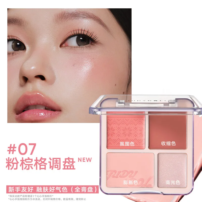 Judydoll 4 Color Blush Highlight Palette Expanding Color Matte Highlight Brightening Blush Cream Powder Blush Mud