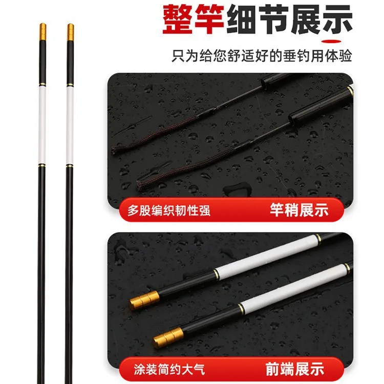 Telescopic Carbon Fiber Fishing Rod M To Long-Section H Or Options