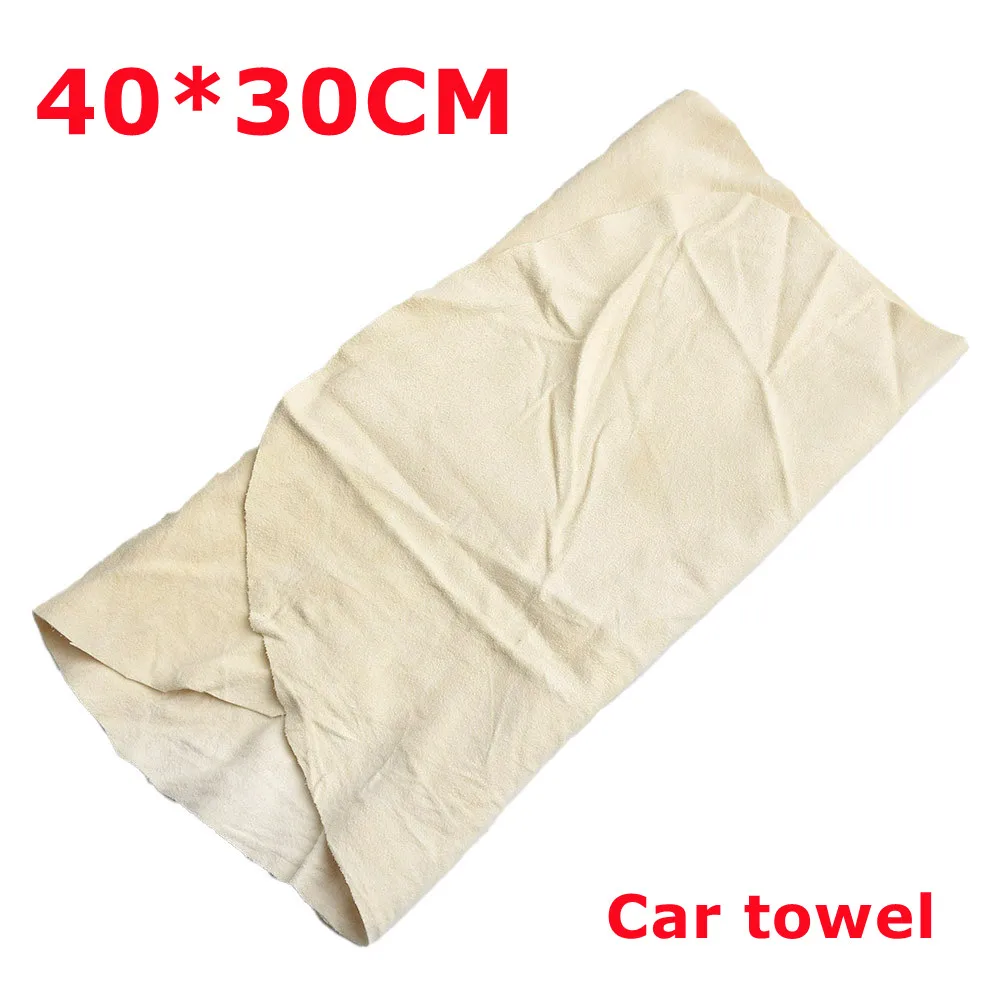 Chamois Leather Super Absorbent Cleaning Cloth Car Washing Towel Water Absorbent Rag 40*30cm Quick Dry Towel Auto Care Cleaner