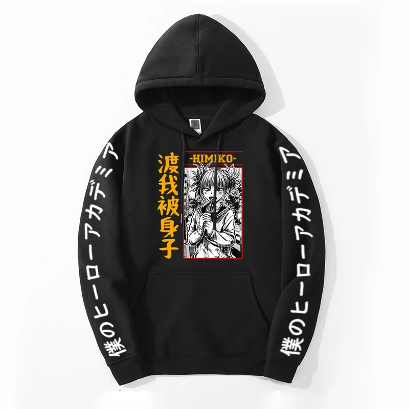 

My Hero Academia Japan Anime Cartoon Men's Oversized Sweatshirts Hoodie Oversized Warm Himiko Toga Hentai Anime Girl Sweatshirts