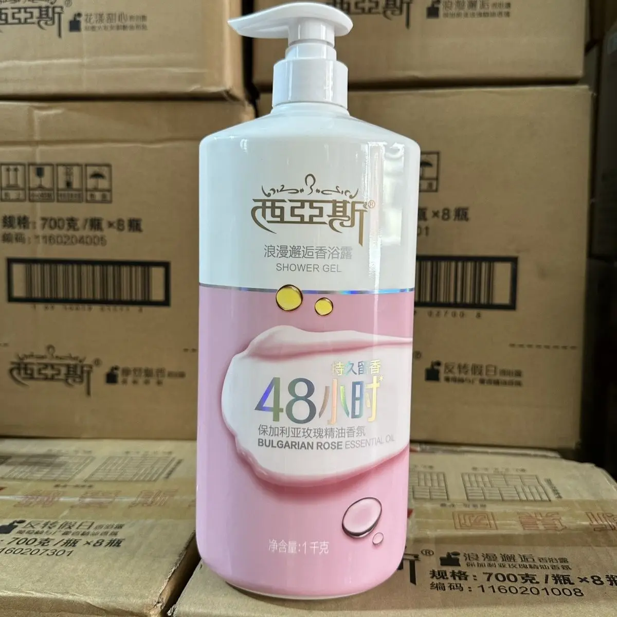 1kg Perfume Body Wash Romantic Encounter Modern Allure Floral Sweetheart Long-Lasting Fragrance​