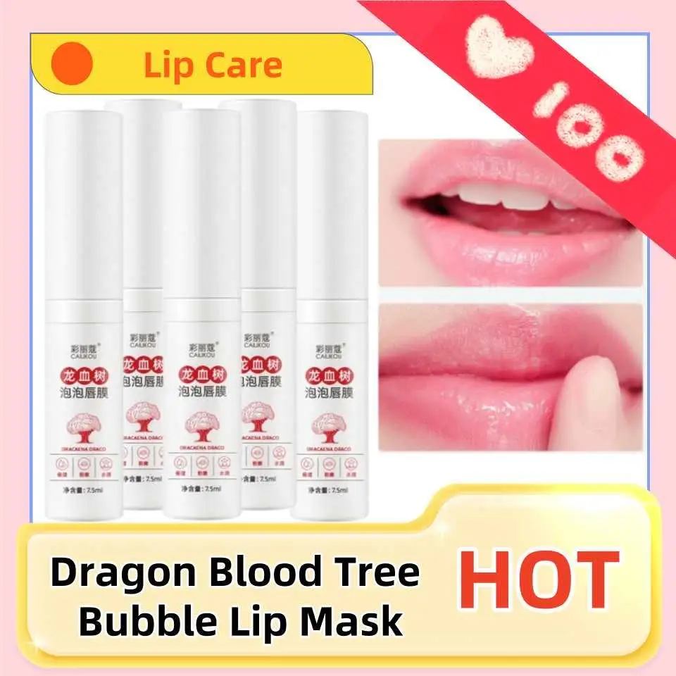 

1/2/3/5Pcs Dragon Blood Tree Bubble Lip Mask Moisturizes And Desalinates Lip Lines Lip Care Oil Exfoliates Dead Skin Lipcare