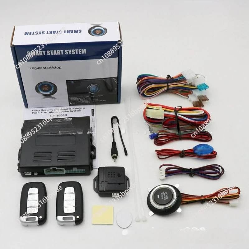

12V general-purpose car remote control remote start preheating and cooling one-click start anti-theft alarm