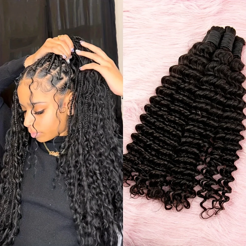 Cabello trenzado a granel, cabello 100% humano, onda profunda sin procesar,  sin trama, trenzas bohemias, extensiones a granel, cabello Remy brasileño /  Belleza, image size:1000x1000