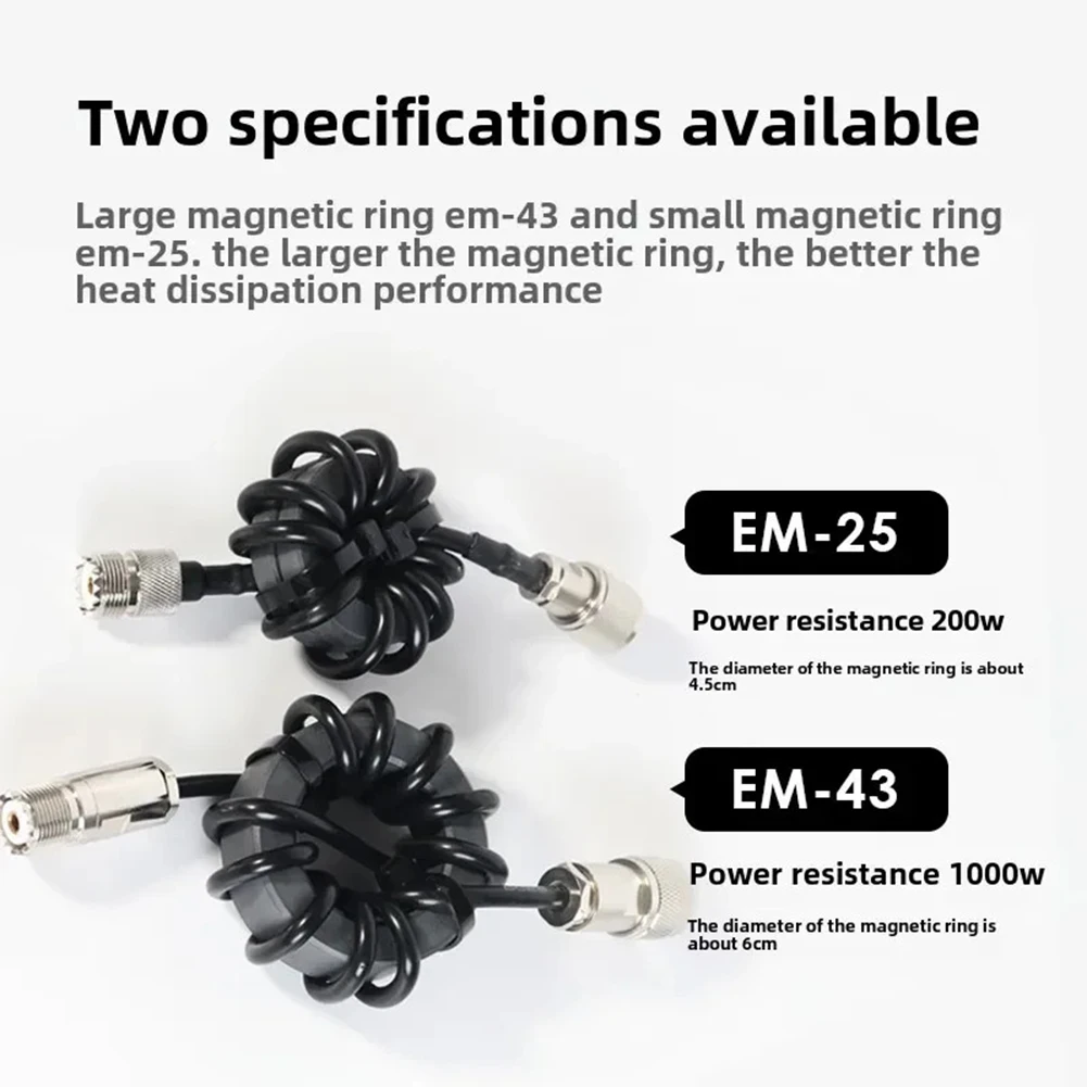1pcs EM-25 EM-43 1.8-30MHz Shortwave Choke Coil Magnetic Ring For HF Shortwave Radio Signal Receiving Accessories