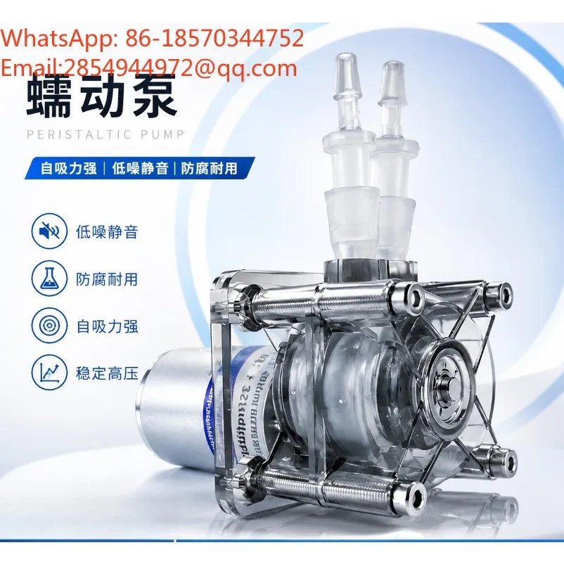 Large‑flow Peristaltic Pump Self‑priming Negative‑pressure Vacuum Pump Metering Pump for Cooking Oil Syrup Jam Filling Machine