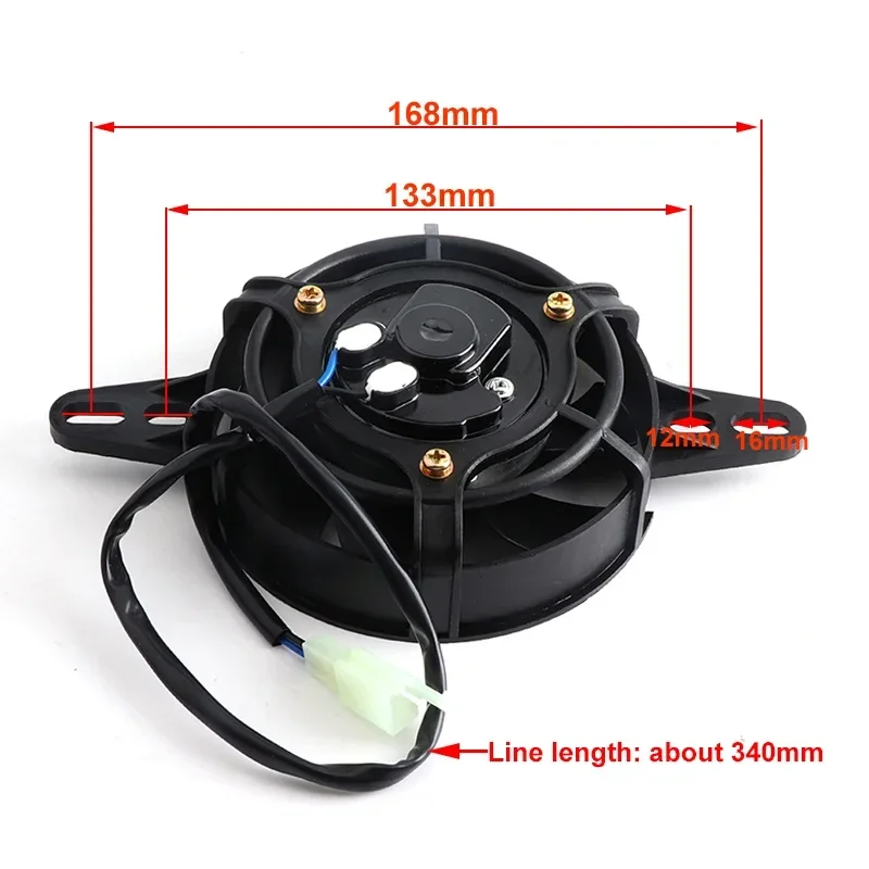200cc 250cc 300cc Motorcycle Cooling fan Engine Radiator Motorcycle ATV Quad Oil Cooler Water Radiator Electric 12V