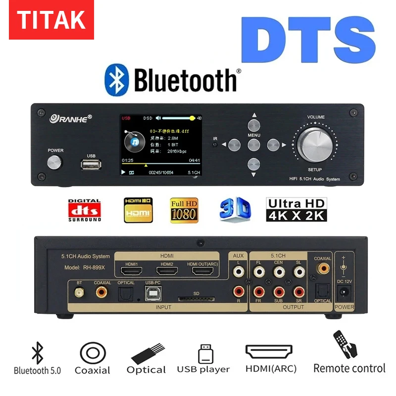 HDMI-compatible DTS AC3 Decoder 5.1 Lossless U Disk Playback DSD Bluetooth 5.0 Fiber Coaxial Audio DAC FLAC PC USB