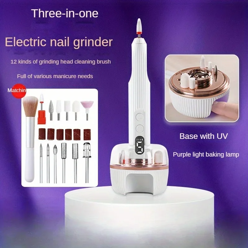 Electric Armor Grinder Portable Rechargeable Nail Polish Remover 12 Grinding Heads and 5-speed Adjustable Speed