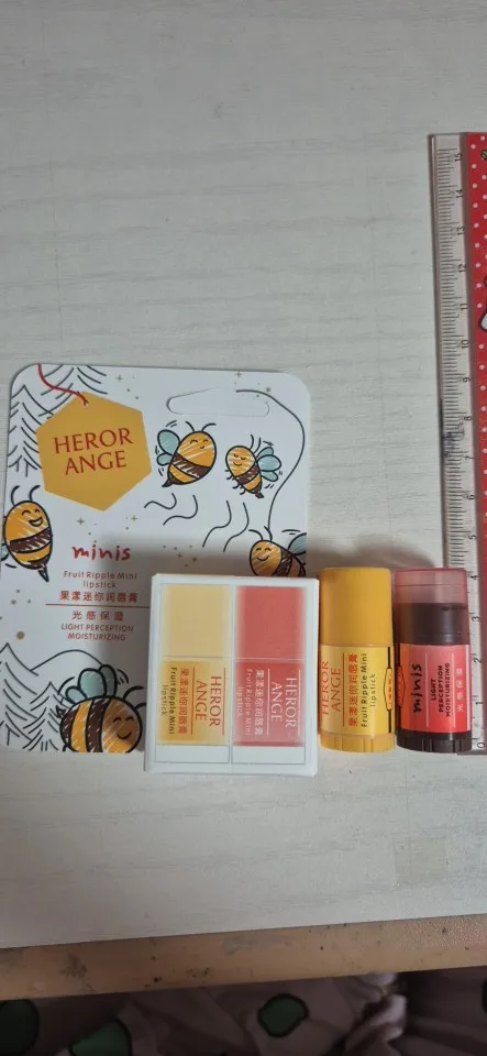 HERORANGE HR603 Fruit Mini Lip Balm Two Pack Set Moisturizing Lipstick Moisturizing Autumn and Winter Lip Mask Anti-Drying photo review