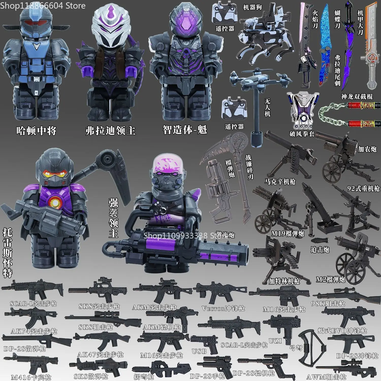 New GAME Delta Force Bricks Wei Long Mini Action Figures Bricks Toys Gifts Children Building Blocks For Gifts Building Blocks
