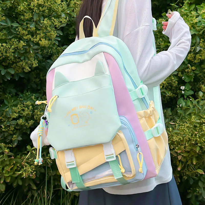 

Dopamine fresh and sweet color-blocking student backpack, large-capacity lightweight travel backpack, Kawaii