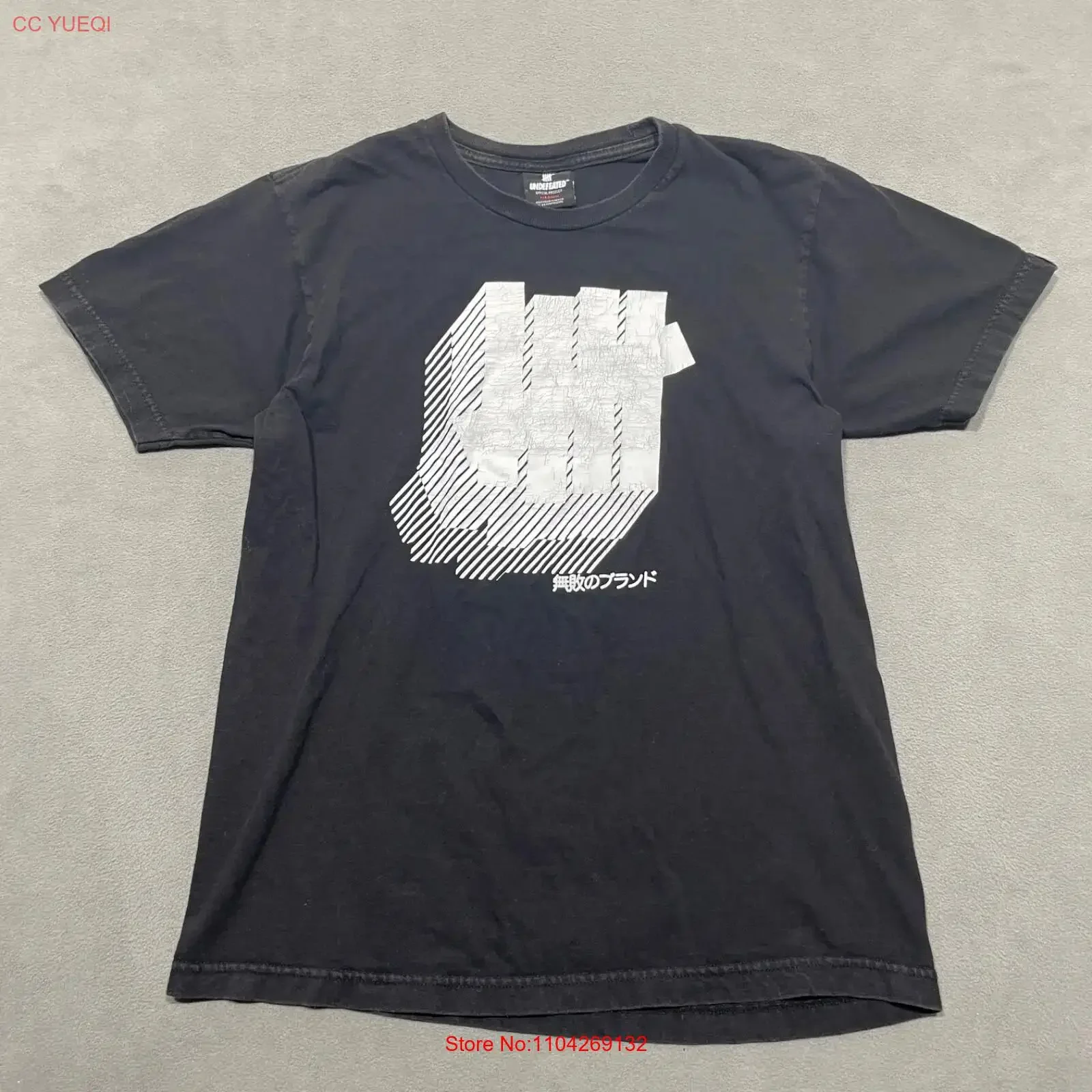 VTG Undefeated T Shirt M Street Skate Surf Black Box Logo Y2K UNDFTD Summer USED long or short sleeves vintage Washed