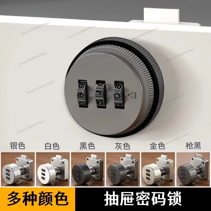For Digital Combination , Home Door , Desk File Cabinet , Storage Anti-theft Wardrobe Password