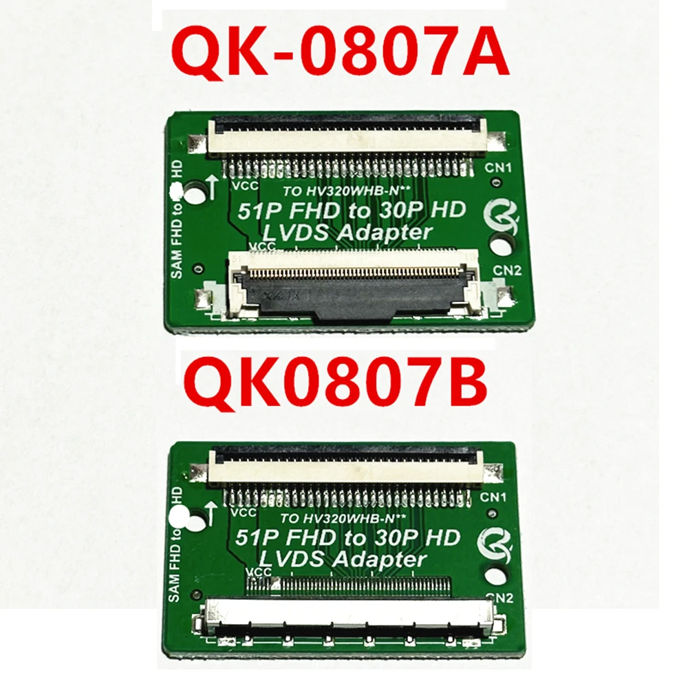 51 Pin FHD to 30 Pin HD QK0805A QK0805B QK0806A QK0806B QK0807A QK0807B LVDS-51P TO 30P 30P TO 51P FPC adapter turn board