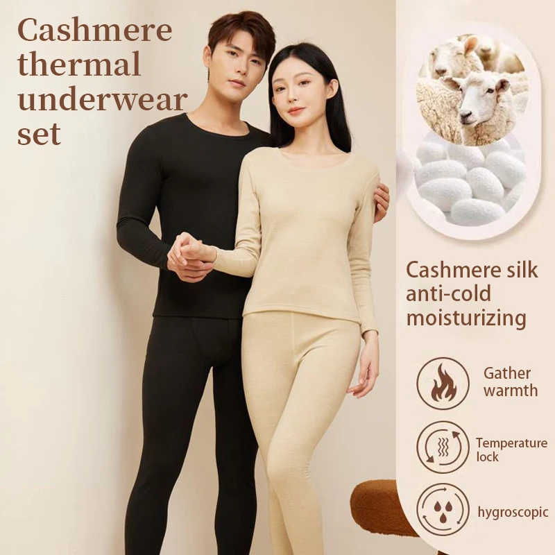 Thermal Underwear Set Suit Winter Clothes men Long Johns 2 Piece Sets Thermal Underwear for men