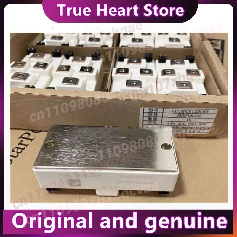 

GD50HCL120C8S GD75HCL120C8S GD35HCL120C8S GD75HCU120C8S GD50HCU120C8S GD35HCU120C8S НОВЫЕ Оригинальные товары в наличии