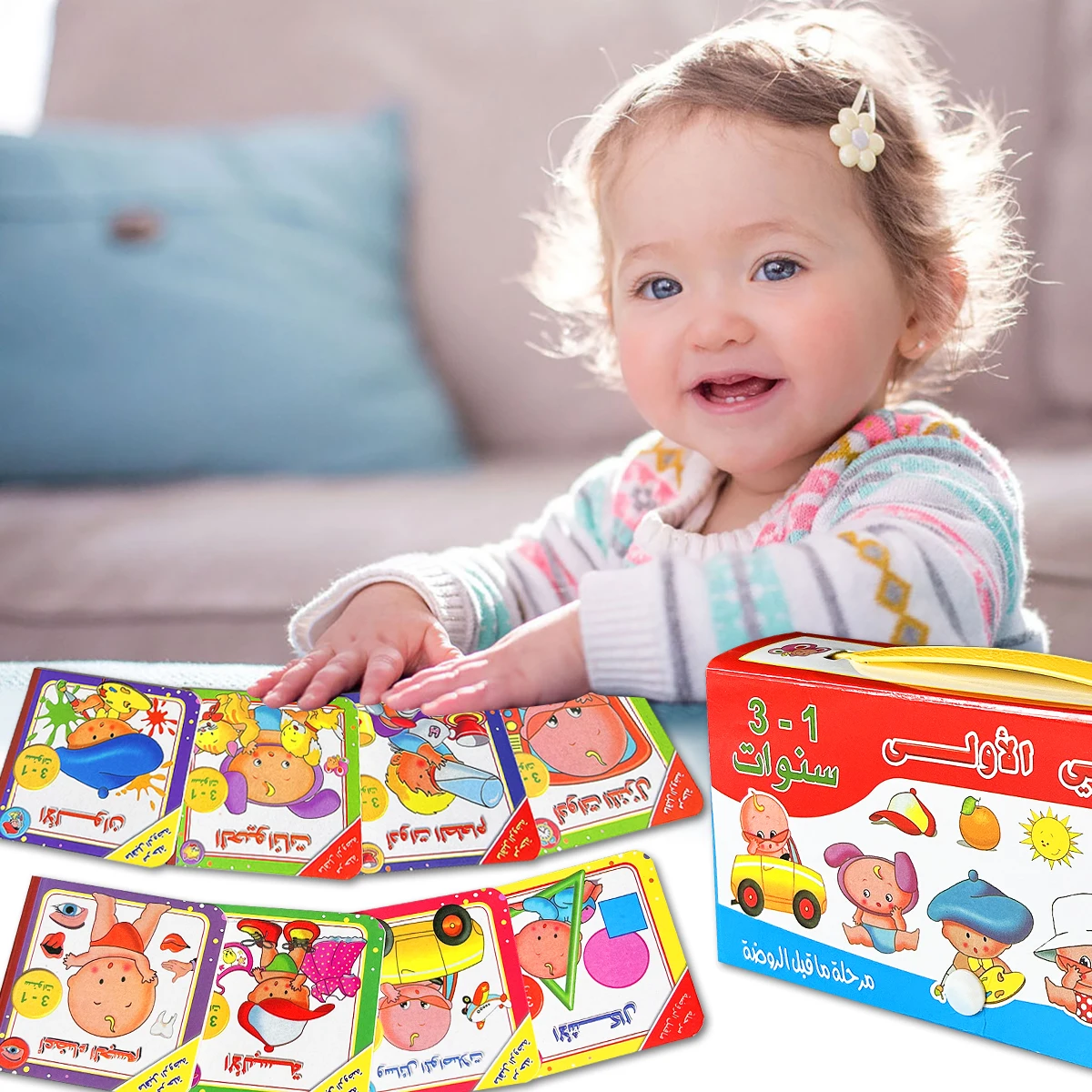 

Arabic Mini Picture Books 12-Volume Set in Carry Case,Cognitive Learning Flip-Book Series, Birthday,Early Education Learning