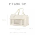 Off-white top bag
